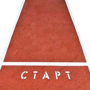 Купить Дорожка спортивная для челночного бега на 10 метров в Москве 