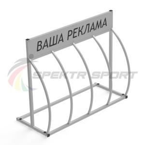 Купить Велопарковка Гамма-Пи 4L с рекламным местом на 4 велосипеда в Москве 